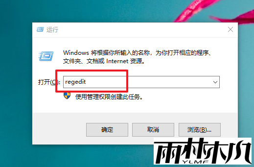 <a href='http://www.xitongge.com/win10/' target='_blank'><u>Win10系统</u></a>启动时提示错误0xc0000018怎么办?