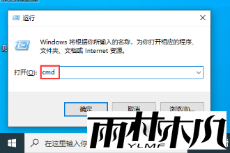 win10内存不能为read怎么办?win10内存不能为read的解决方法