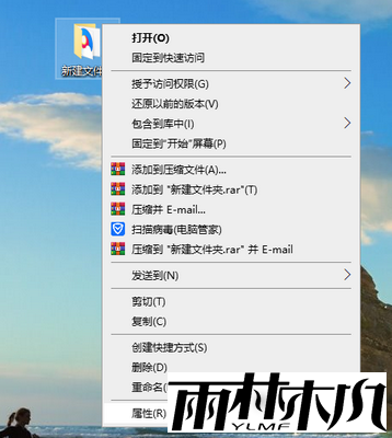 1584430404537079.png <a href='http://www.xitongge.com/win10/' target='_blank'><u>Win10系统</u></a>局域网共享怎么设置
