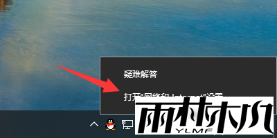 1584429094723622.png <a href='http://www.xitongge.com/win10/' target='_blank'><u>Win10系统</u></a>局域网共享怎么设置