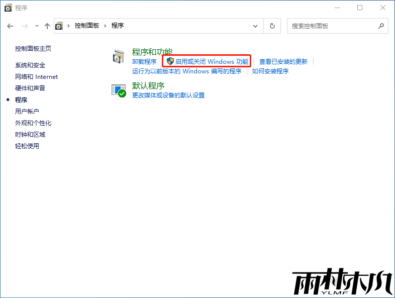 win10��������������������ô��
