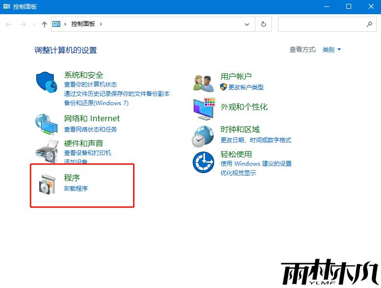 win10��������������������ô��