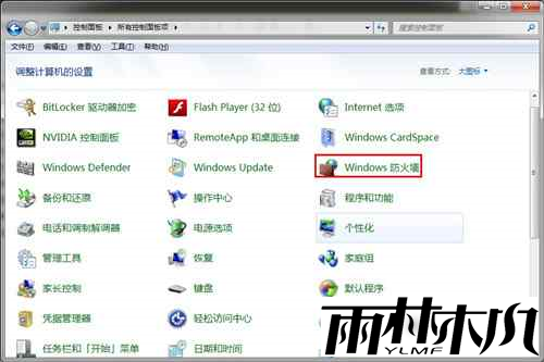 win7 win7