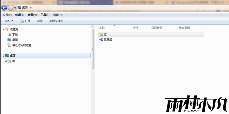 电脑开机黑屏 电脑开机黑屏