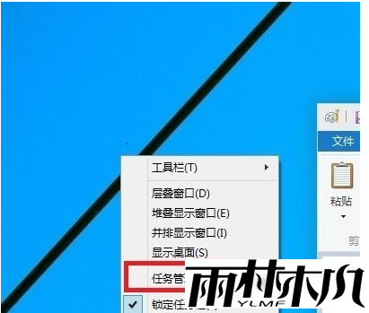 win10开机黑屏 Win10开机黑屏,教您解决win10开机黑屏方法