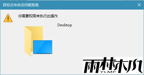 win10������ν�ֹ�����洴���ļ���