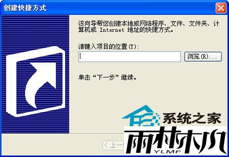 如何找回WinXP控制面板中消失的“服务”选项