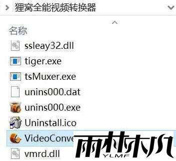 Win10新窗口开启很小怎么办?