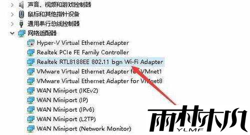 <a href='http://www.xitongge.com/win10/' target='_blank'><u>Win10系统</u></a>笔记本电脑连接wifi网速很慢