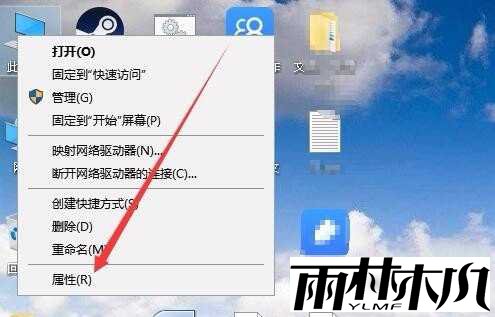 <a href='http://www.xitongge.com/win10/' target='_blank'><u>Win10系统</u></a>笔记本电脑连接wifi网速很慢