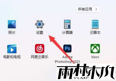 Win11����Ϸ����������ô�죿