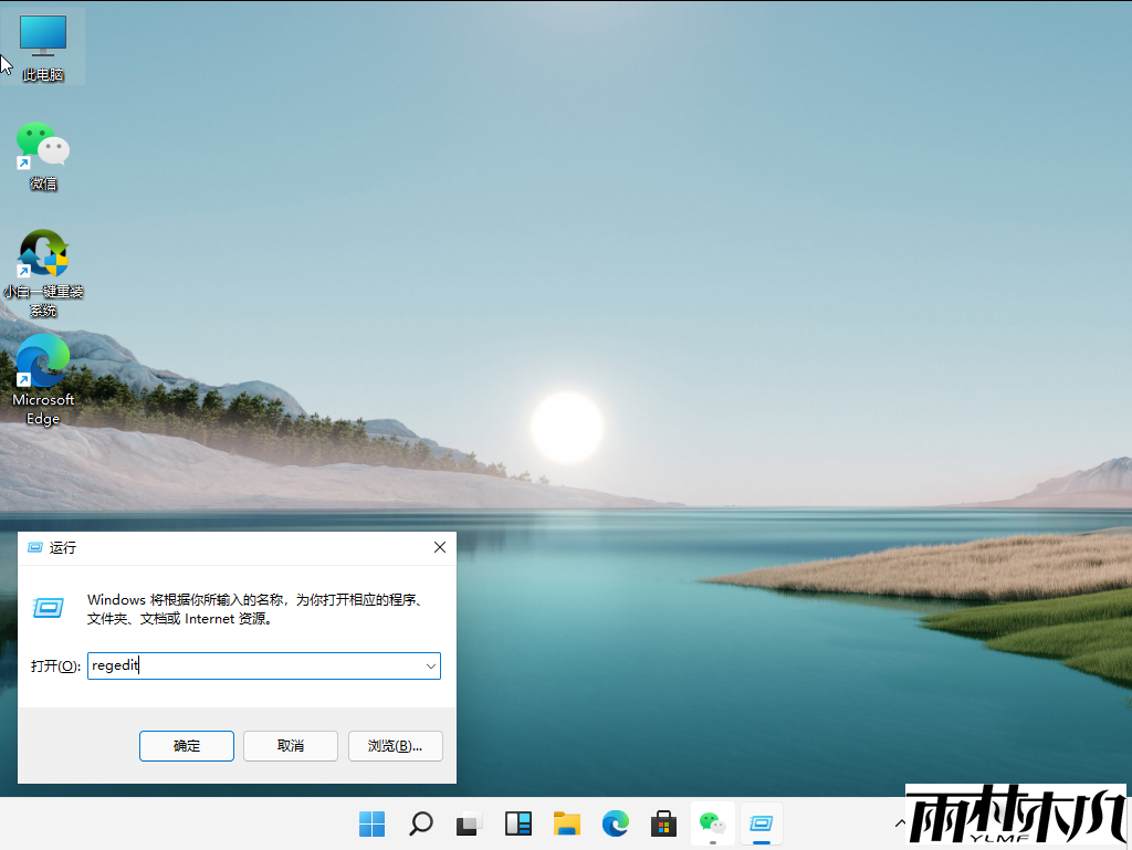 1625641903111280.png image.png