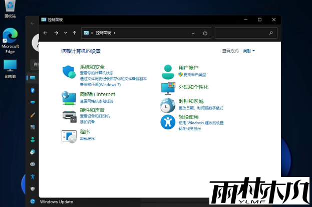 1636191601261719.png image.png