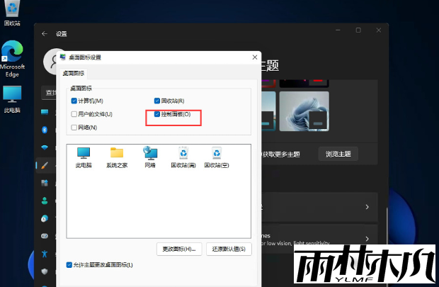 1636191644214728.png image.png