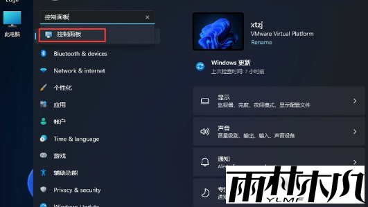 1636191556110212.png image.png