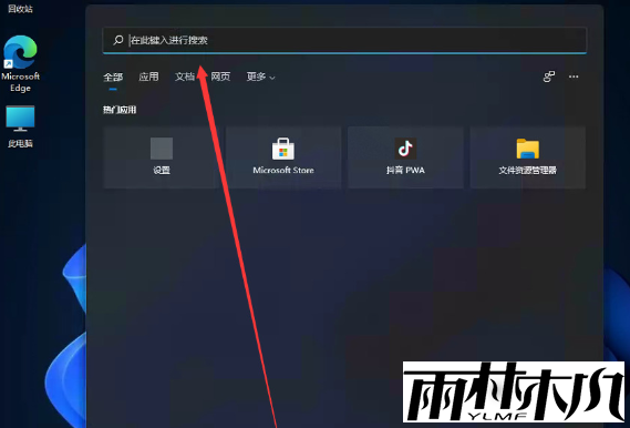 1636191581407941.png image.png