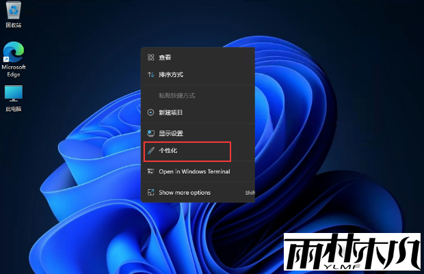 1636191616119210.png image.png