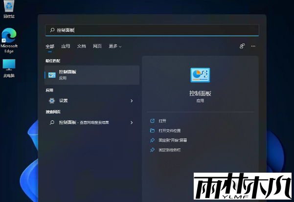 1636191591135847.png image.png
