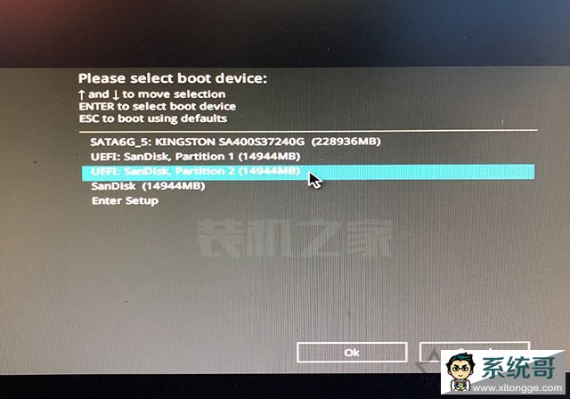电脑系统怎么重装win11？U盘重装系统之微PE安装win11系统教程