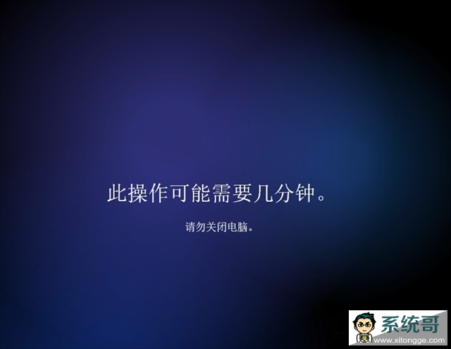 电脑系统怎么重装win11？U盘重装系统之微PE安装win11系统教程
