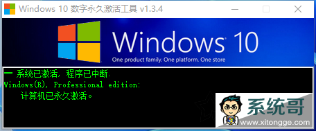 电脑系统怎么重装win11？U盘重装系统之微PE安装win11系统教程