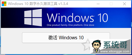 电脑系统怎么重装win11？U盘重装系统之微PE安装win11系统教程