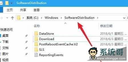 Win10更新失败怎么解决？