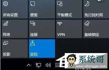 Win11开始菜单会自动跳出来怎么办？Win