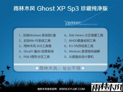 ����ľ��ghost xp sp3������ϵͳY2025