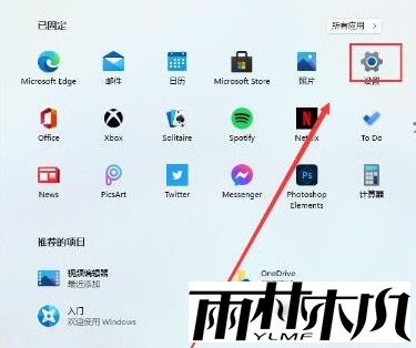 1637920198137555.png image.png