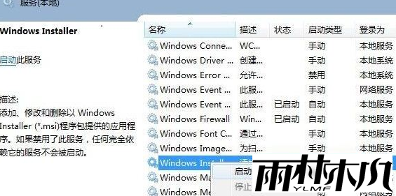 1626319642575765.png image.png