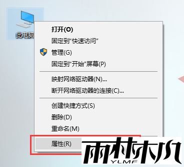 <a href='http://www.xitongge.com/win10/' target='_blank'><u>Win10系统</u></a>待机不断网的方法