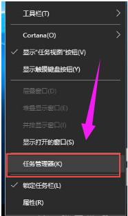 win10 Win10开始菜单打不开?教您解决开始菜单打不开的方法