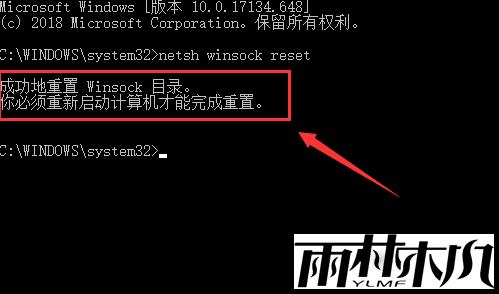 Win10电脑软件打不开是什么原因?