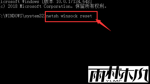Win10电脑软件打不开是什么原因?