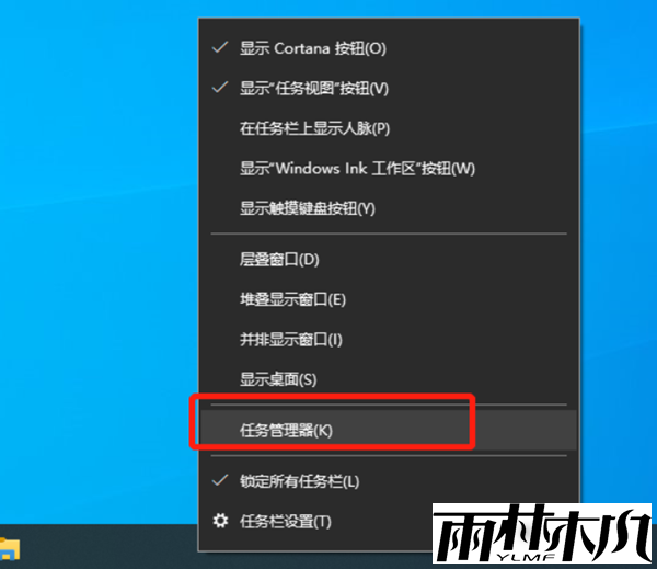 <a href='http://www.xitongge.com/win10/' target='_blank'><u>Win10系统</u></a>启动项怎么设置?