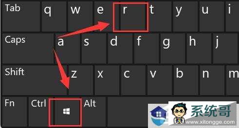 Win11无法调节电脑亮度怎么办？Win11找