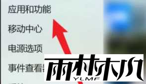<a href='http://www.xitongge.com/win11/' target='_blank'><u>win11ϵͳ</u></a>��ôж��������