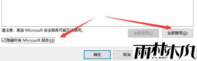 Win10����֮��û��������ô�죿
