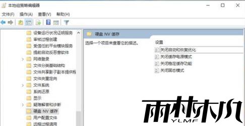 win10玩游戏频繁死机怎么办?<a href='http://www.xitongge.com/win10/' target='_blank'><u>Win10系统</u></a>玩游戏经常死机解决方法