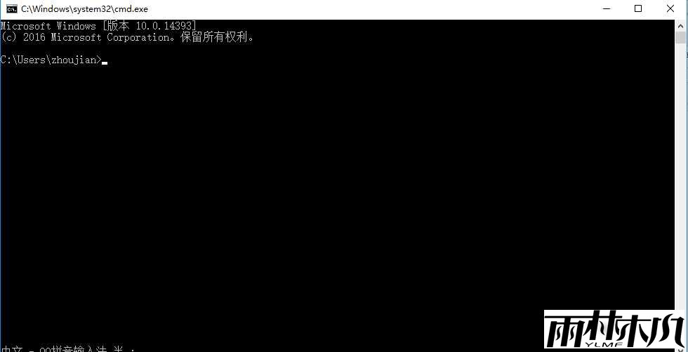 1501140007446928.png <a href='http://www.xitongge.com/win10/' target='_blank'><u>win10正式版</u></a>激活密钥及激活方法
