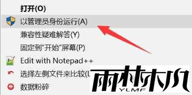<a href='http://www.xitongge.com/win10/' target='_blank'><u>win10正式版</u></a>激活密钥及激活方法