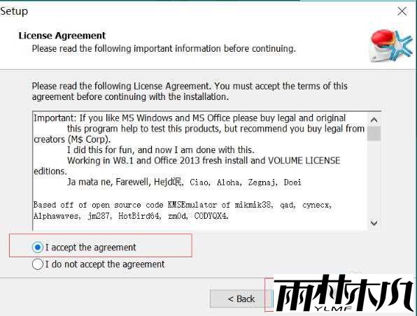 <a href='http://www.xitongge.com/win10/' target='_blank'><u>win10正式版</u></a>激活密钥及激活方法