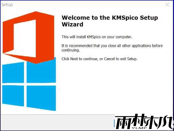 <a href='http://www.xitongge.com/win10/' target='_blank'><u>win10正式版</u></a>激活密钥及激活方法