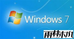 2025��win7�콢רҵ����7601����kms��������Կ��Ʒ