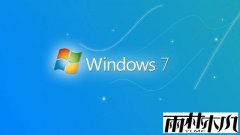 ����ľ��Win7��������everyoneȨ�޵�����