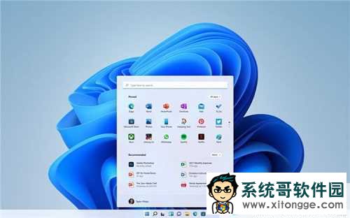 win11安卓模拟器怎么打开?win11安卓模拟器启动方法