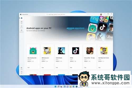win11安卓模拟器怎么打开?win11安卓模拟器启动方法