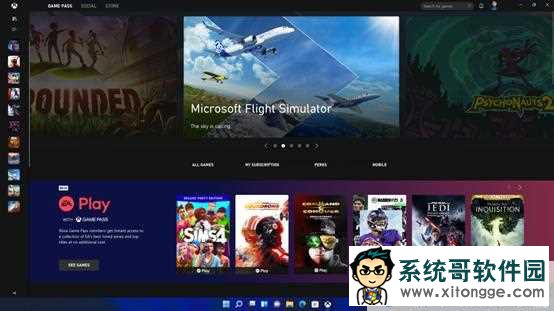 win11安卓模拟器怎么打开?win11安卓模拟器启动方法