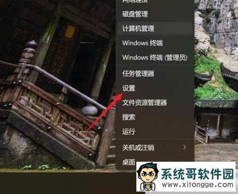 win11怎么设置回收站自动清空?win11回收站自动清空设置方法